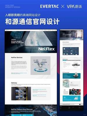 上海特制网站建设 赋能机舱资源管理，提升二管轮自评实效