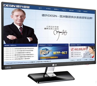 上海松江网站建设 助力企业数字化转型的本地化服务力量