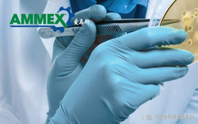 将SEO融入日常活动 上海网站建设的实用指南