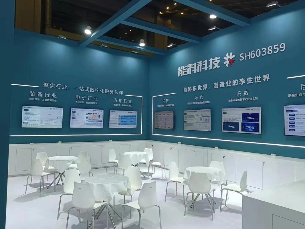上海展会展台搭建工厂与网站建设 打造品牌展示的双重引擎